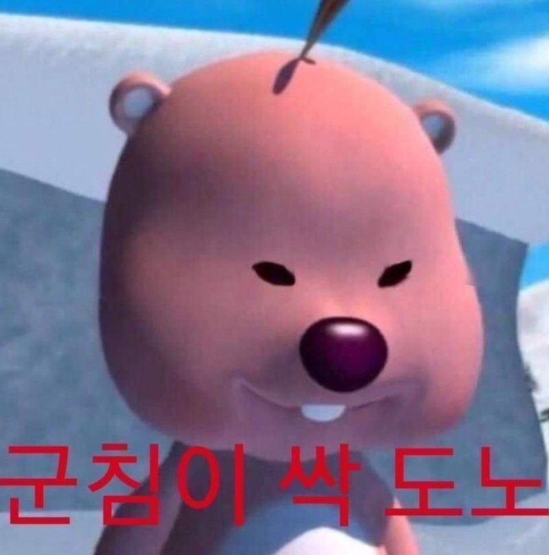 전재성