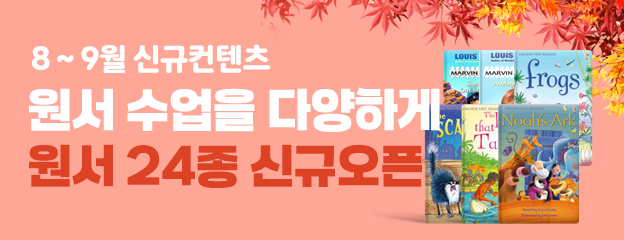 Previous Contents Link