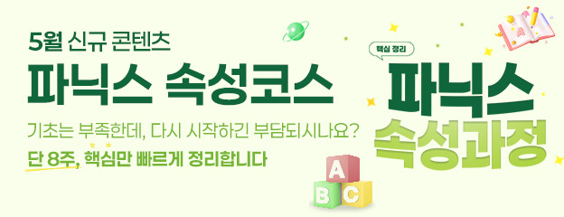 Previous Contents Link