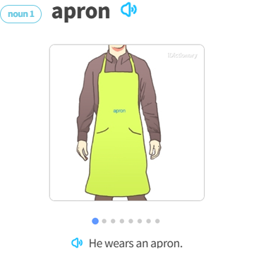 소리와 이미지로 Apron 반복 노출