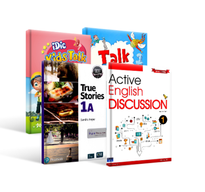 스피킹 심화과정