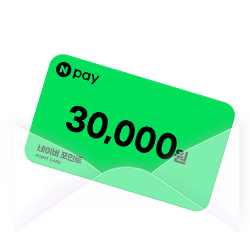 네이버페이 포인트