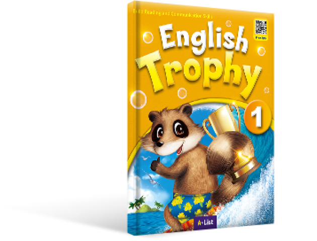 English Trophy 1-6