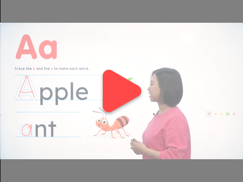 따라쓰기 활동지 + 수업 영상