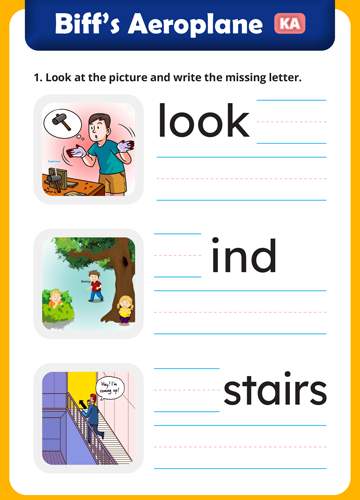 픽션 원서용 워크시트