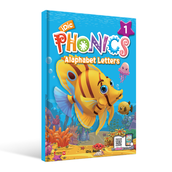 아이딕 파닉스 1