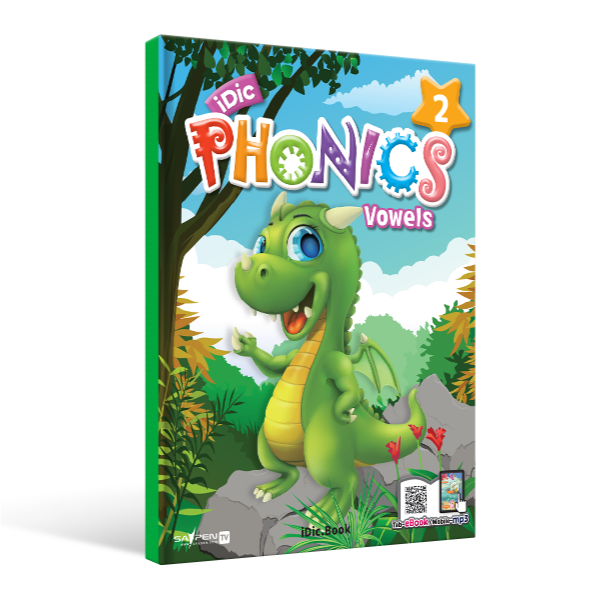 아이딕 파닉스 2