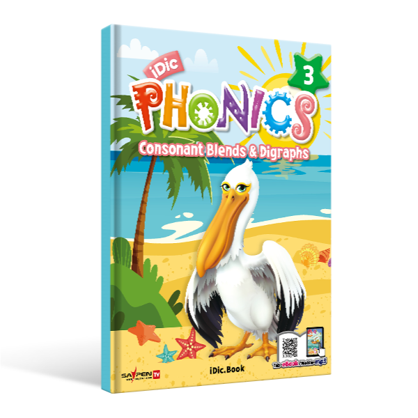 아이딕 파닉스 3